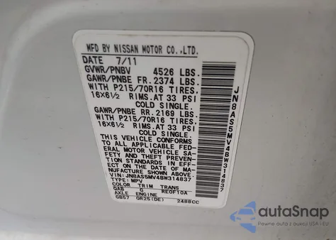 2011 Nissan Rogue S from USA, damaged, VIN JN8AS5MV4BW314837